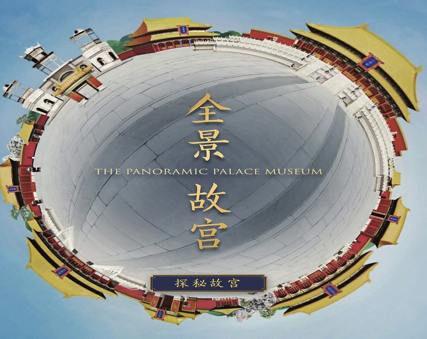 深度解析4987香港鐵算算盤:探秘其文化現(xiàn)象與信息辨別之道