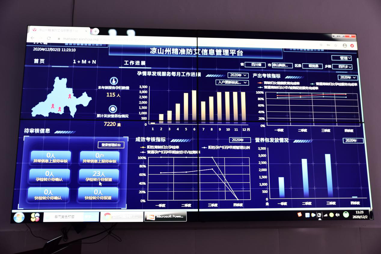 “澳門一肖一碼一一特管家”：深度洞察復(fù)雜系統(tǒng)與精準(zhǔn)策略優(yōu)化