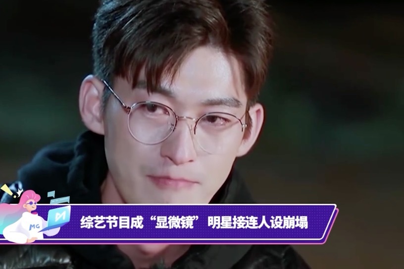 王思聰評價郭碧婷:從言論細節(jié)洞察娛樂生態(tài)與公眾人物博弈
