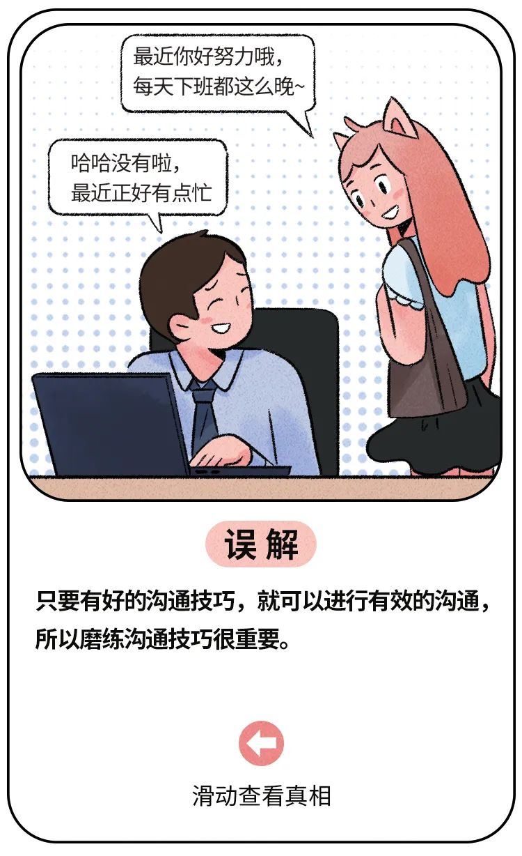 五一風(fēng)流發(fā)帖技巧全攻略:助你輕松玩轉(zhuǎn)社交,邂逅心動(dòng)瞬間