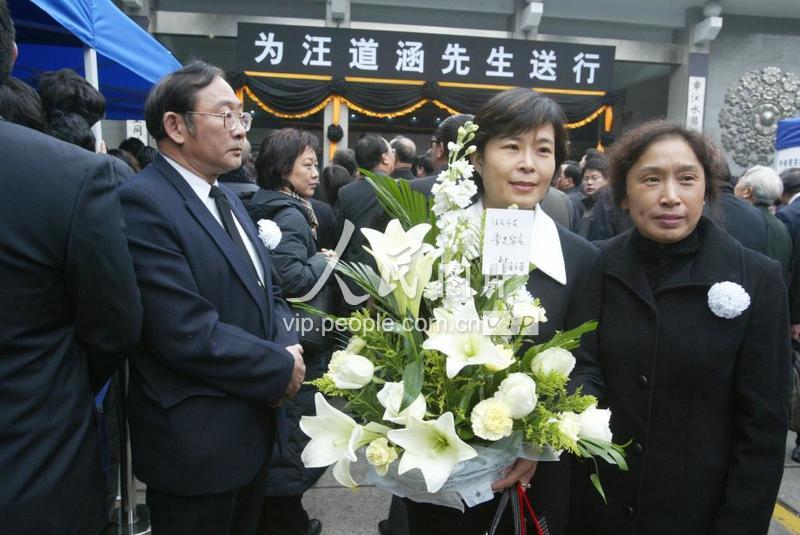 汪涵個人詳細資料簡介:深度解析國民主持人的職業(yè)與人生