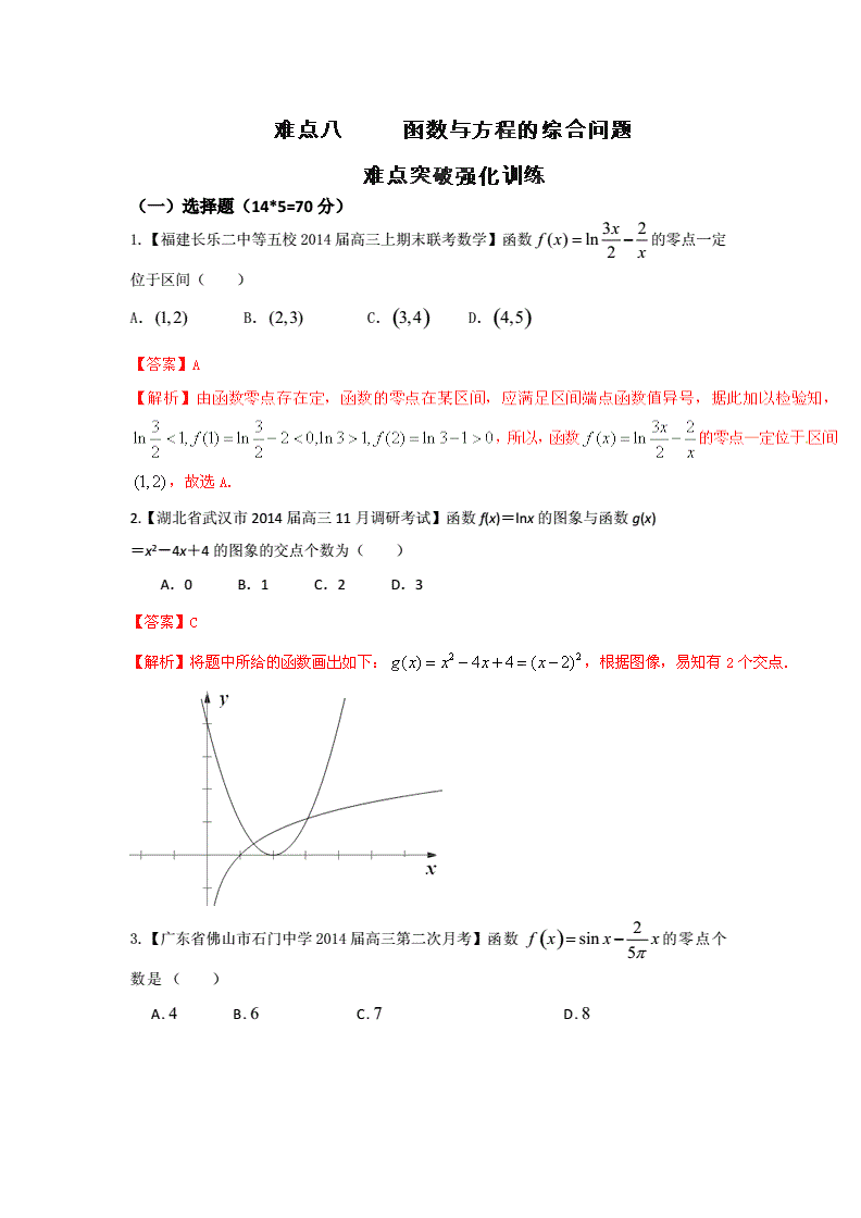 新澳門中期期期準:深度解析數(shù)據(jù)可靠性與未來趨勢預測