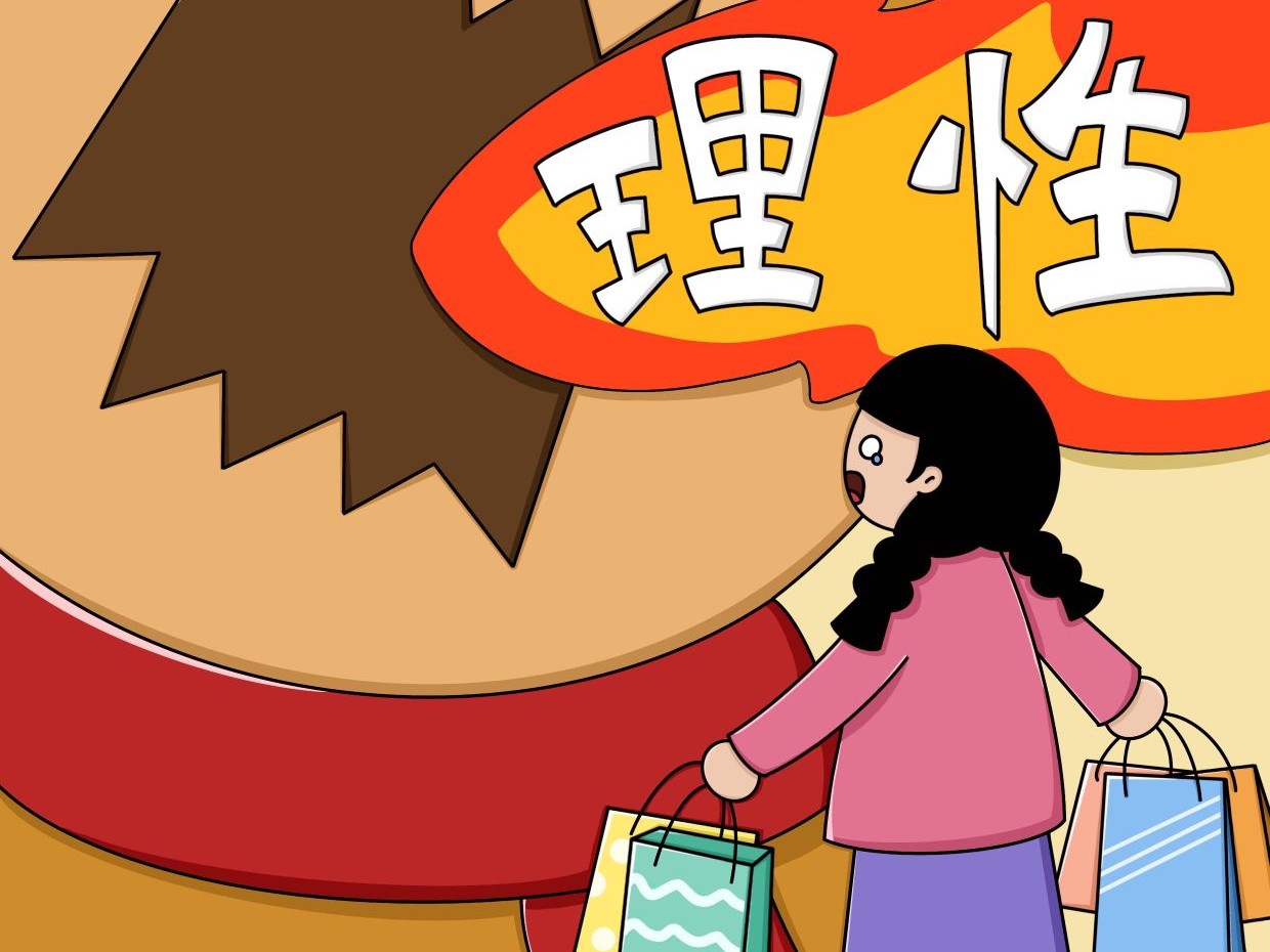 深度解析:探秘“77777888888三肖”的數(shù)字符號(hào)與生肖文化關(guān)聯(lián)