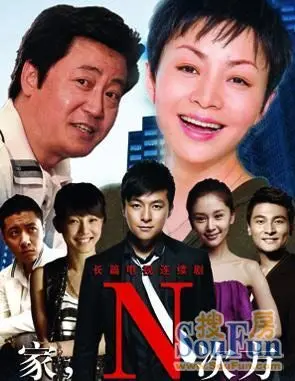 深度解析:王琳老公劉國景多少歲引發(fā)的公眾關(guān)注與信息探秘
