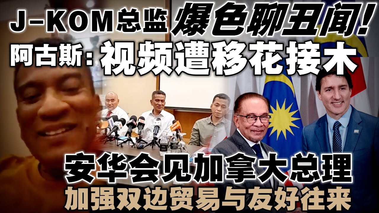 阿煜個人資料深度解析:全面揭秘其成長軌跡與影響力