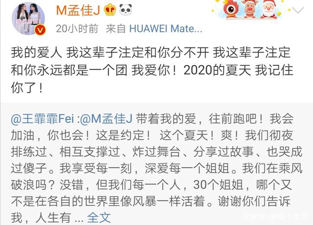 演員王菲菲個(gè)人簡歷:深度剖析其演藝之路與專業(yè)價(jià)值