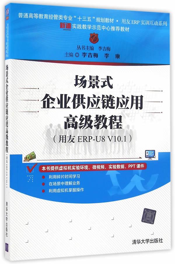 2025天天正版資料免費大全:權(quán)威解讀與高效應(yīng)用指南
