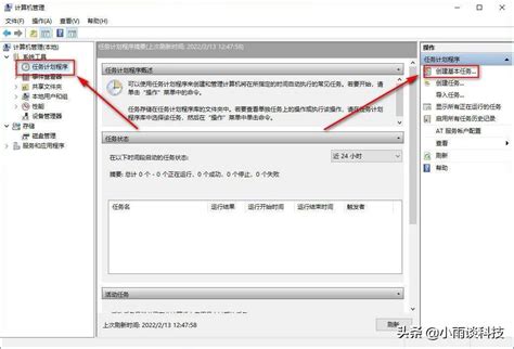 2025新澳天天開好彩:年度機(jī)遇深度解析與前瞻趨勢預(yù)測