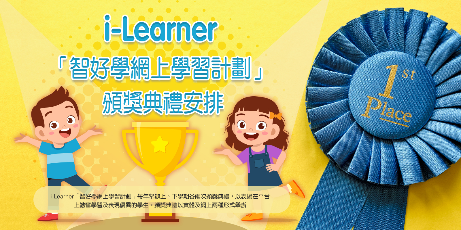 新澳門天天免費精彩謎語:每日智力挑戰(zhàn)與趣味解謎全攻略