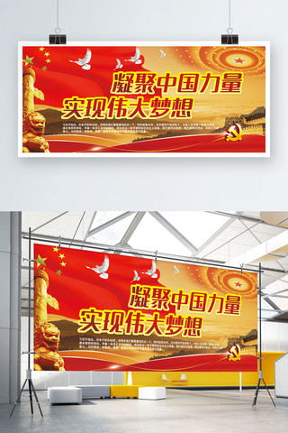 國(guó)際上的各國(guó)閱兵：深度解析、歷史沿革與現(xiàn)代意義全攻略