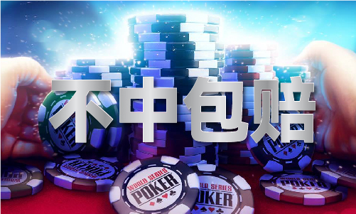 澳門天天彩精準資科:深度解析與實用獲取指南