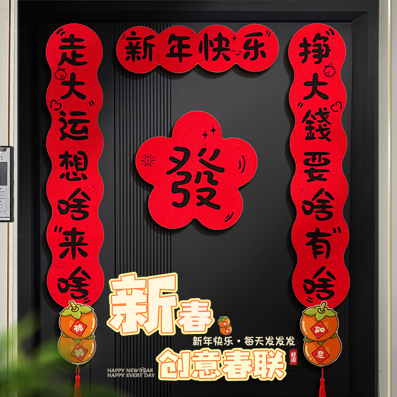 2025新澳天天開好彩:年度機(jī)遇深度解析與前瞻趨勢預(yù)測