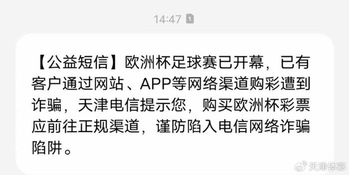 777888新奧彩深度解析:探索其核心價(jià)值與市場動(dòng)態(tài)