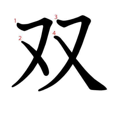 中國山東航母圖片深度解析:多角度領(lǐng)略國產(chǎn)航母的非凡魅力
