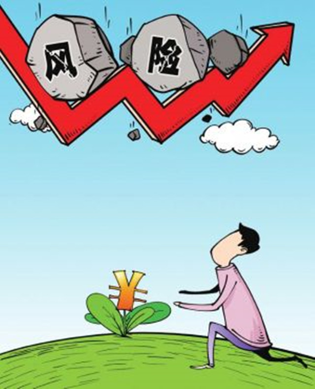 深度解析：2025年新奧正版資料2025獲取、驗(yàn)證與應(yīng)用全攻略