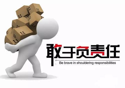 王中王493333中特大全:深度解析與實用獲取指南