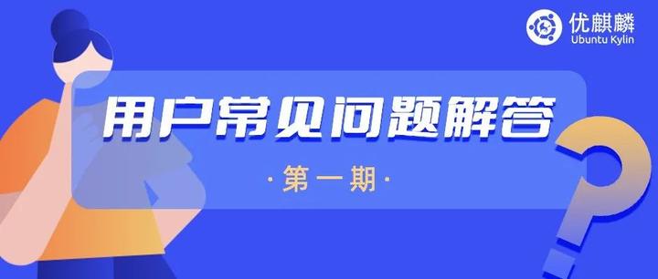 2025全年免費(fèi)資料大全開獎結(jié)果：深度解析與權(quán)威查詢?nèi)ヂ? width=