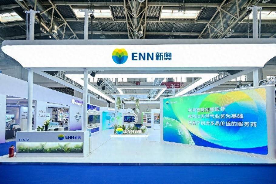 智享生活:新奧天天全年免費(fèi)大全深度解析與福利全攻略