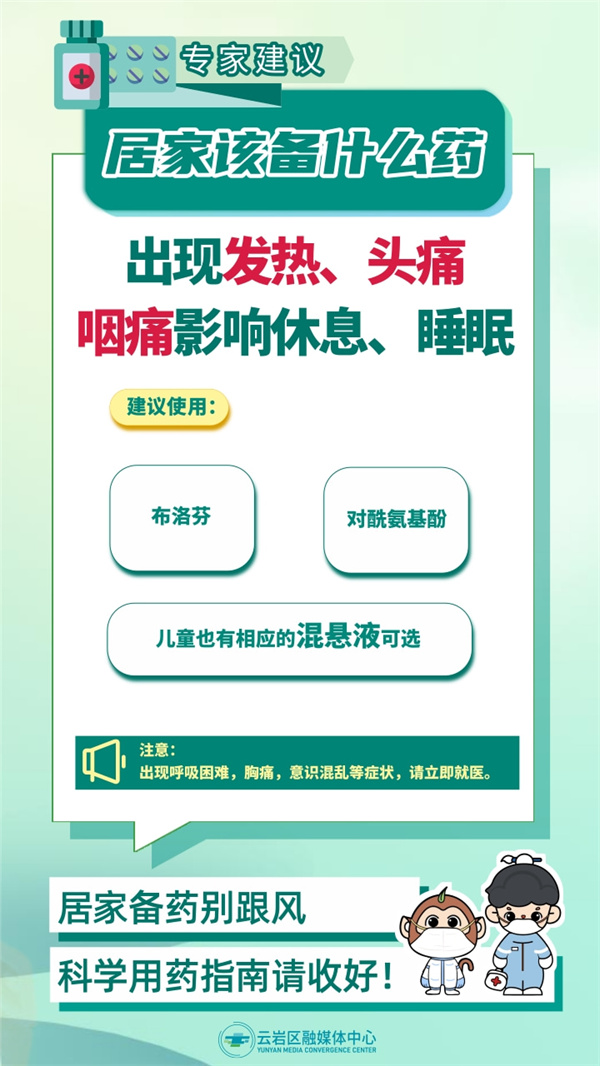 王中王一肖一特一中一深度解析:解鎖精準預測與核心突破的秘密策略