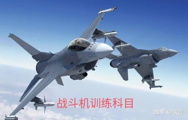 空軍航空兵15旅全攻略:揭秘中國(guó)空防體系的核心支柱