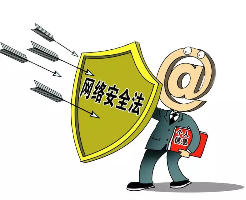 新澳今天最新免費(fèi)資料深度解析:解鎖每日實(shí)用信息與洞察