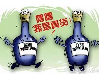 天天彩澳門天天彩正版:深度解析其真實性與安全獲取渠道全攻略