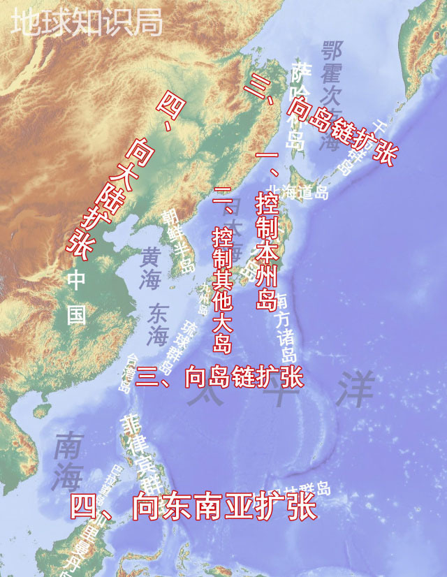 深度解析：日本會再次發(fā)動戰(zhàn)爭嗎？多維度剖析未來走向